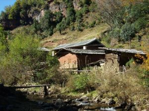 高榮華村