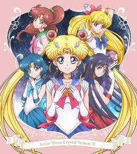 美少女戰士[20周年紀念新作 Sailor Moon Crystal]