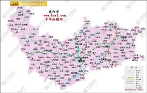 Jianyang District