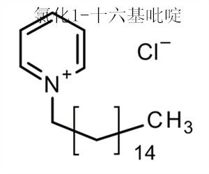 硬藥