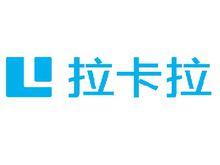 拉卡拉LOGO