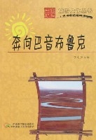 書籍封面