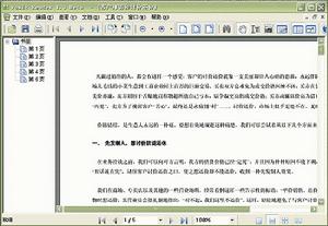 Foxit PDF Reader