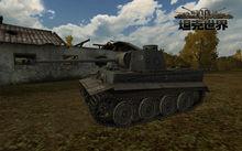 3D坦克大戰