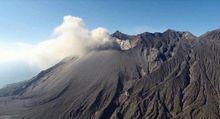 櫻島火山