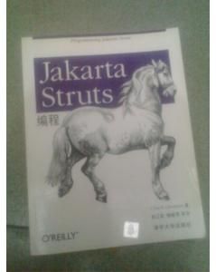 JakartaStruts編程