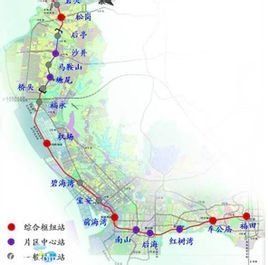 深圳捷運11號線