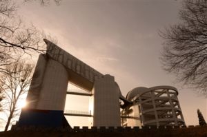 中國科學院國家天文台興隆觀測站
