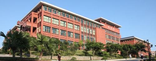 廣東工業大學華立學院