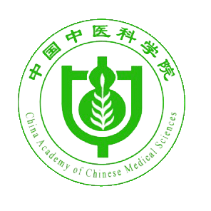 中醫科學院