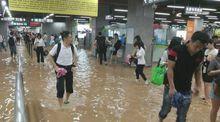 深圳捷運站被淹