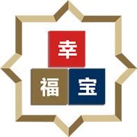 幸福寶logo