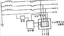 漏電保護器（圖）安裝方法