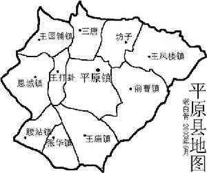 （圖）理合務鄉