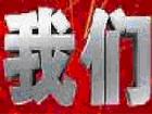 （圖）2008年第1季度