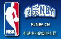 快樂NBA論壇