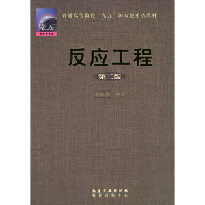 書皮封面