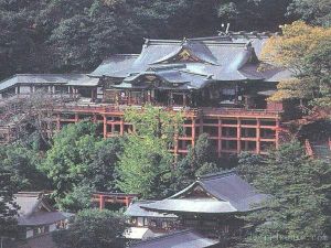 秀華山館