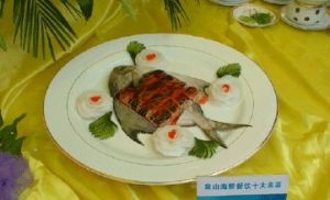 四喜鯧魚