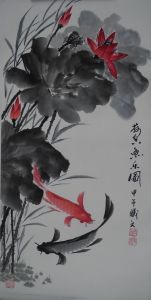 畫家張曦文《荷香魚樂圖》