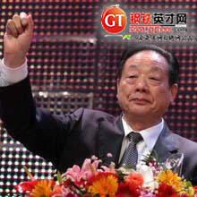 永鋼董事長吳棟材