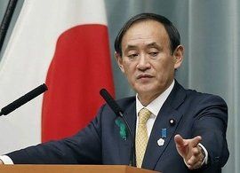 官房長官