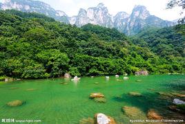 河南省雲台山景區保護條例