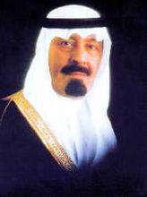 沙烏地阿拉伯國王阿卜杜拉