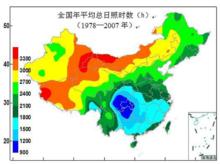 日照時數