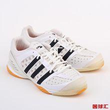 愛迪達Climacool 4T