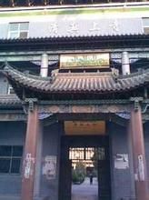 孟州市清真張寺