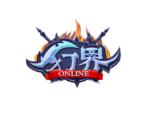 幻界Online