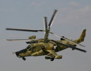 Kamov Ka-50