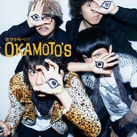 okamoto's