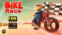 Bike Race