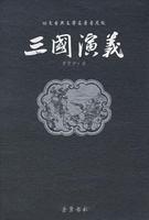 明清小說