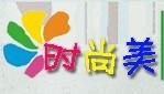 時尚美網LOGO