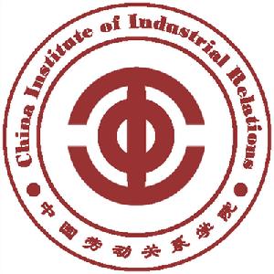 China Institute of Industrial Relations