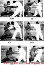 東明佛漢拳