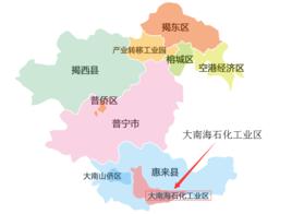 南海街道[廣東省揭陽惠來大南海工業園區下轄單位]