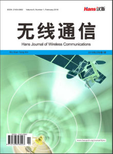 無線通信[期刊]