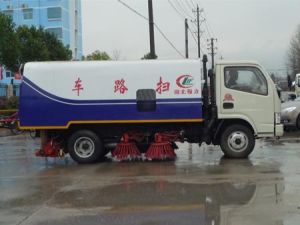 小霸王掃路車