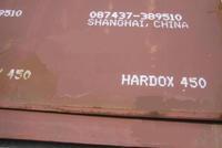 HARDOX450技術手冊