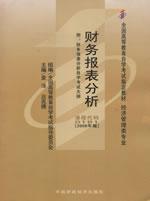 相關學習書籍