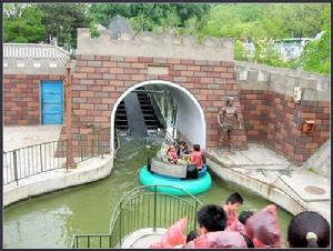 北京九龍遊樂園