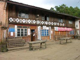 馬場村[雲南省保山騰衝縣芒棒鎮馬場村]