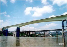 渝澳大橋