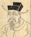 歐陽玄(1273～1357)