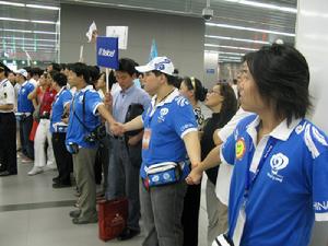 國際經濟和社會發展自願人員日