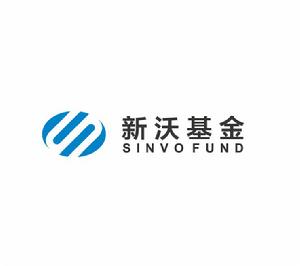 新沃基金管理有限公司